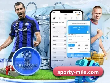 sporty-mile.com APP